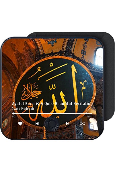 DmarQa Quran Magnet Speaker for Fridge - Preloaded Surah Player with Islamic ...