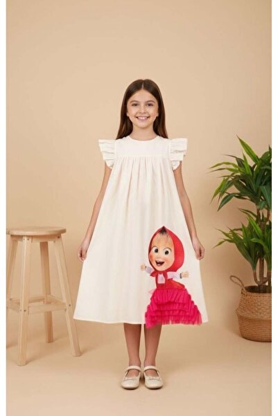 Koachy Kids فستان ماشا
