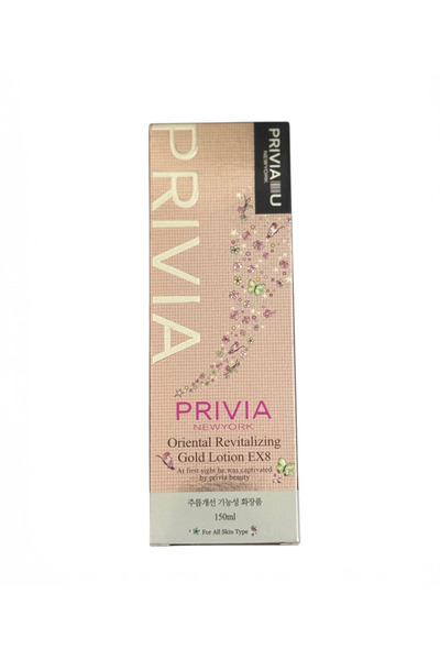 PRIVIA Oriental Revitalizing Gold Lotion Ex8 150ml