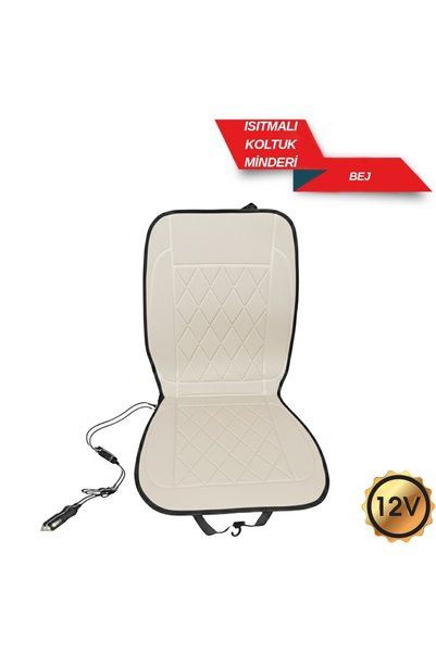 REPLAX 12V Isıtıcı Koltuk Minderi Çakmaklı Ayarlı Bej (Tekli) BR4807304