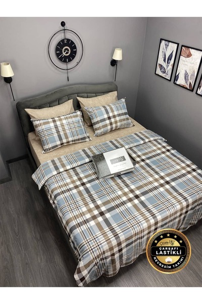 Çetinhome طقم غطاء لحاف مزدوج مطاطي منقوش باللون البني