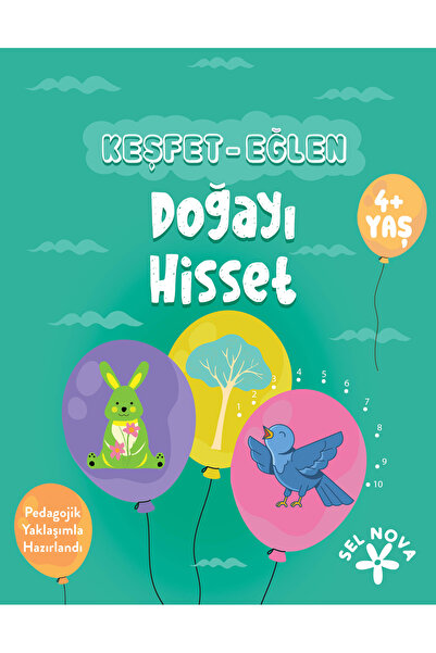 Sel Nova اكتشف - استمتع: استشعر الطبيعة / الأطفال / كتاب الأنشطة والتعليمية