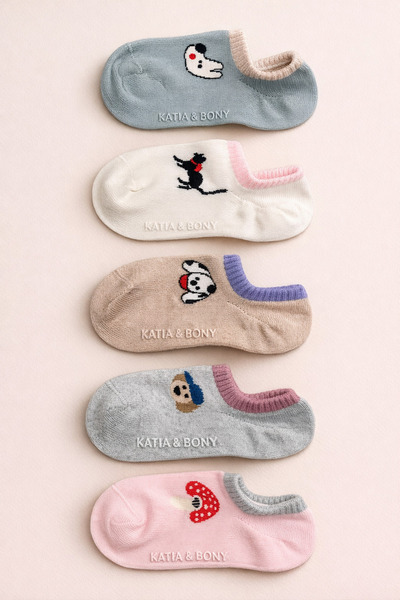 Katia&Bony Șosete pentru copii, pachet de 5, cu model, multicolore