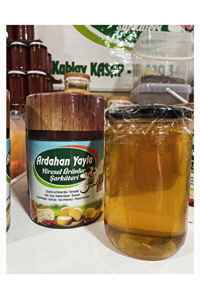 Kublay Kasap Ardahan Yayla ve Süt Ürünleri Ardahan Çiçek Balı 1 kg