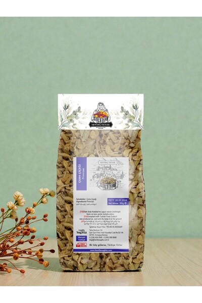 Sevinç Teyze Evening Primrose, March Flower, Early Spring Flower, Primula Vul...