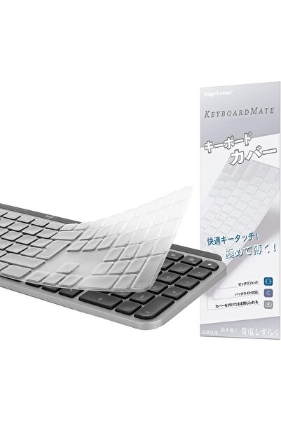 NO BRAND Digi-Tatoo Keyboard Cover for MXKeys S/MXKeys/Craft Keyboard - EU/UK...