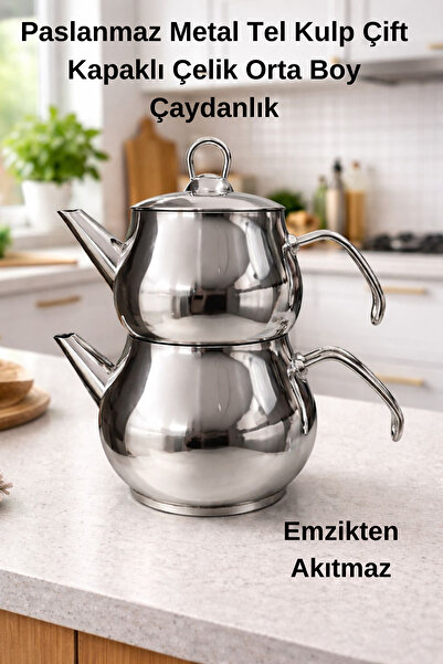 MODA Non-Spill, Non-Heat Stainless Metal Wire Handle, Double Lid, Medium Size...