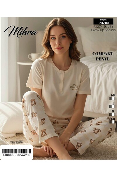 Mihra Kompaktno Pamučni džersej ODELJE S KRATKIM RUKAVIMA I ZAMENAMA