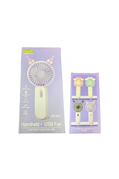 Generic DianDi DD 5637 Rechargeable Hand Fan