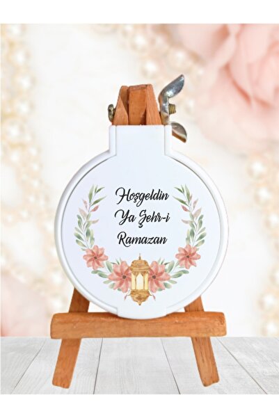 Nehir Ramazan Hediyelik,Hoşgeldin 11 ayın sultanı, Magnet Hediyelik-10ADET