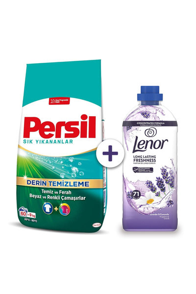 Persil Family Saver Pack: Powder 9kg + Lenor Lavender & Camomile Softener 71 ...