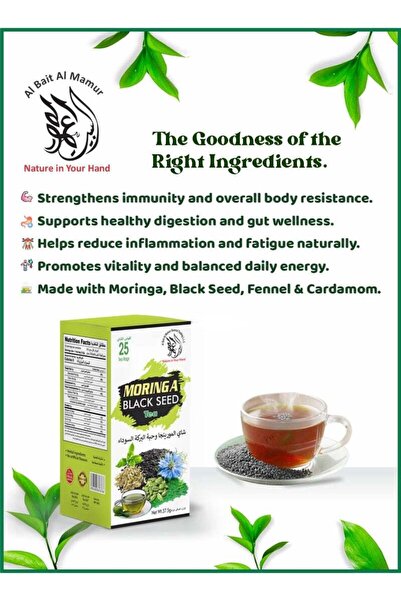 AL Bait AL Mamur Moringa & Black Seed Herbal Tea – Blended with Black Seed, Fennel & Moringa Leaves.