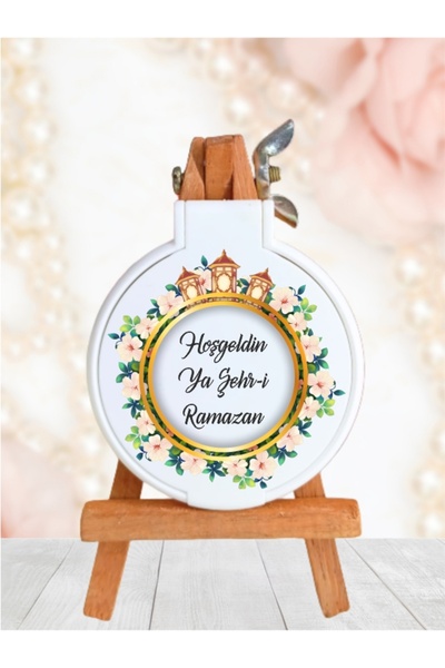 Nehir Ramazan Hediyelik,Hoşgeldin 11 ayın sultanı, Magnet Hediyelik-10ADET