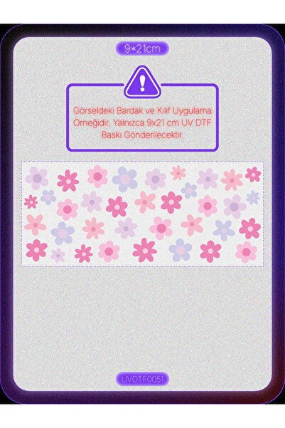 DYENOTE طباعة نقل حراري على الأكواب بتقنية UV DTF - زهور - ملصق مقاوم للماء (...