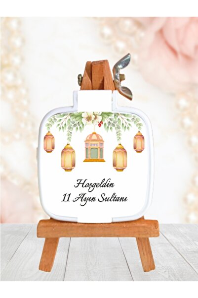 Nehir Ramazan Hediyelik,Hoşgeldin 11 ayın sultanı, Magnet Hediyelik-10ADET