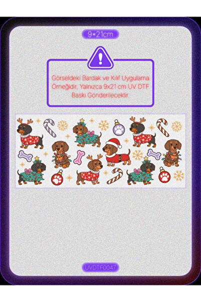 DYENOTE طباعة نقل الصور بالأشعة فوق البنفسجية DTF - كلب عيد الميلاد - ملصق مق...