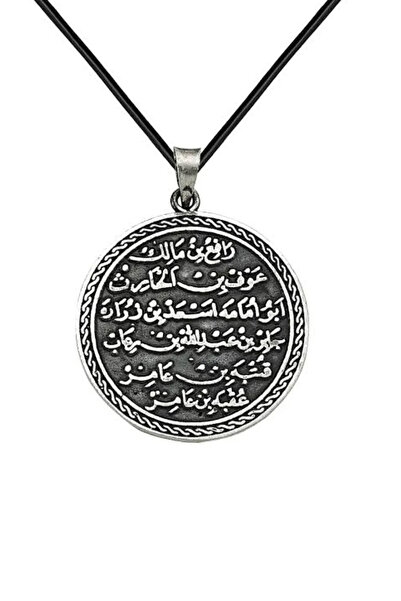 Agai Silver Hilye-i Şerif ve Kitmir Duası 925 Ayar Gümüş Kolye
