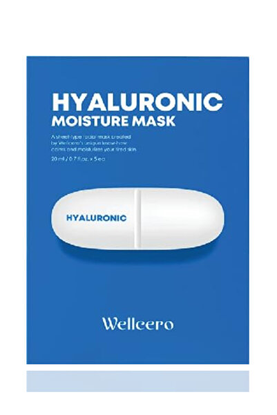 ELT أقنعة ويلسيرو بالكولاجين وحمض الهيالورونيك للعناية بالتجاعيد والترطيب العميق