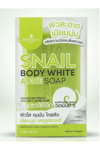 PRECIOUS SKIN Snail Body White Acne Soap – Whitening, Brightening & Acne Cont...