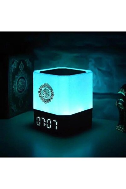 Generic Holy Quran speaker and lamp