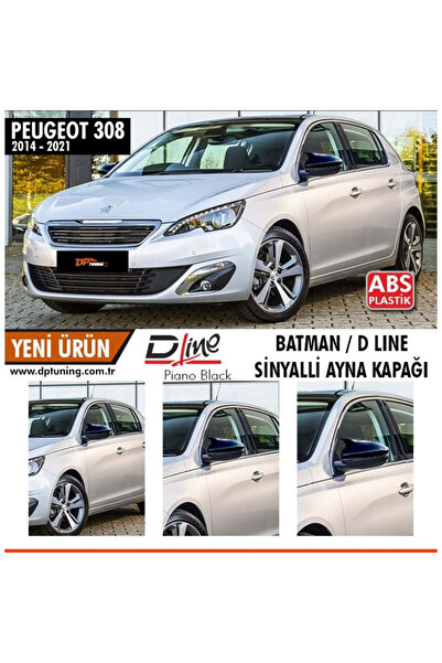 Fym Dp-10157 Peugeot 308 14-21/ 208 15-18 / Cactus 17-21 Bat Wing Mirror Cove...