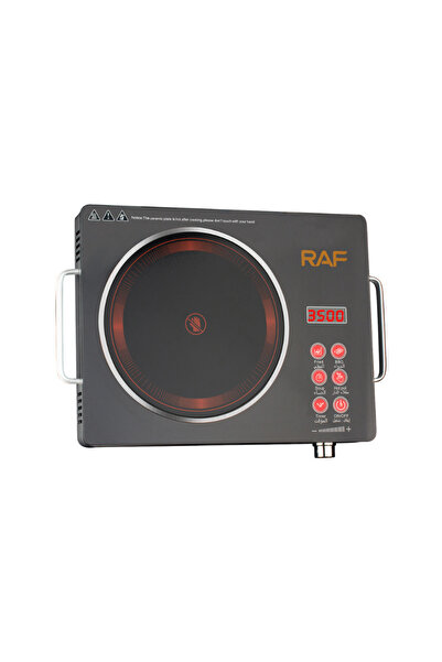 raf Plită Electrică cu Infraroșu R.8045, 3500W, Ceramică, Design Compact