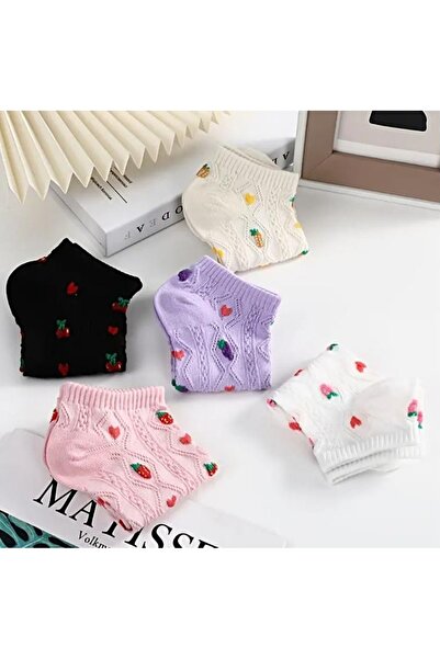 HANKARAYEL Fruit Patterned Embossed Patterned Women's Booties Socks Set of 5 ...