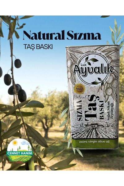 Lux Ayvalık Körfezim LUX AYVALIK NATURAL SIZMA ZEYTİNYAĞI