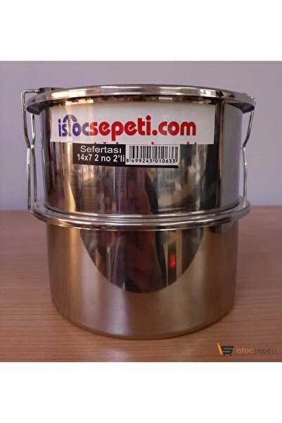 ASVEN 14x7 cm 2'li Sefer Tası