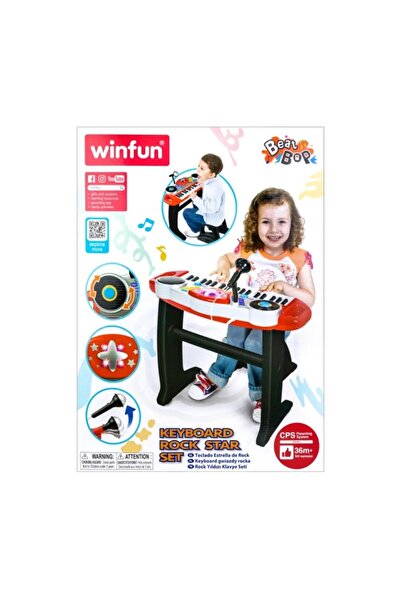 WINFUN مجموعة كيبورد روك ستار