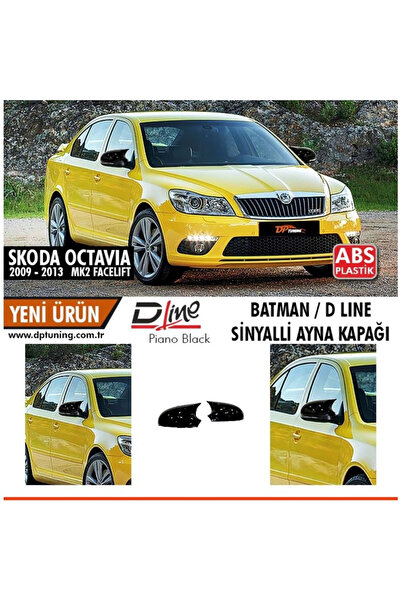 Fym غطاء مرآة السيارة DP-10153 لسيارات سكودا أوكتافيا 09-13 / سوبيرب 08-15، أ...