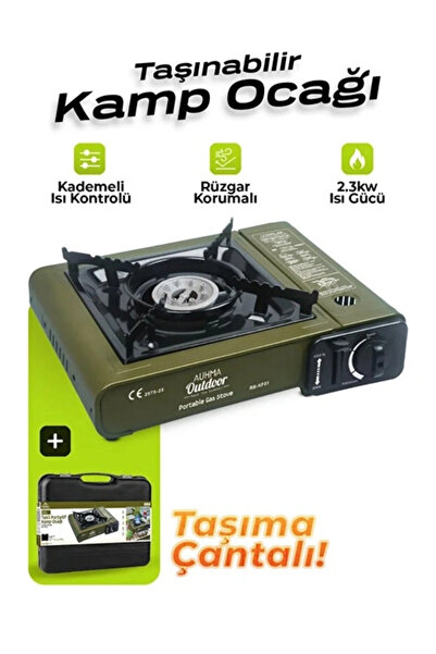 auhma Portatif Kamp Ocağı 2.3kW | Taşınabilir Tekli Gazlı Ocak | Rüzgar Geçirmez