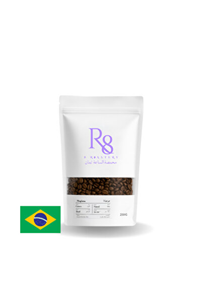 Roastery8 قهوة موجيانا البرازيلية 250 غرام
