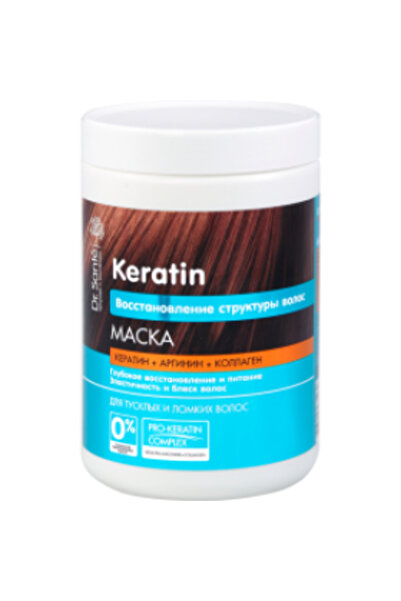 Dr. Sante Șampon hidratant restructurant cu keratină, arginină și colagen 100...