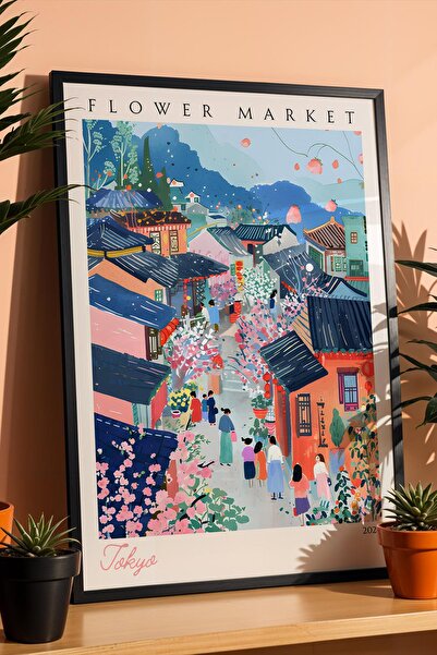 Saturn Tokyo Japan Framed Painting Aesthetic Wall Decor for Travel Lovers for...