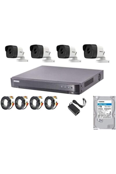 Hikvision 4 HD Cameras 5MP with 4 Channel DVR and 1TB Hard Disk