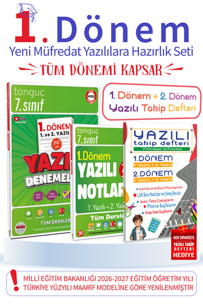 Tonguç Yayınları 7. Sınıf 1. Dönem Tüm Dersler Yazılı Denemeleri & Notları | ...