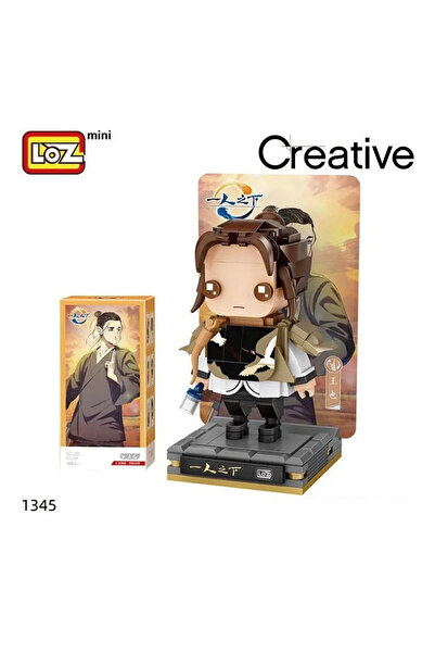 My Reality Fashion Lz-1345 anime figure 268 piece block toy