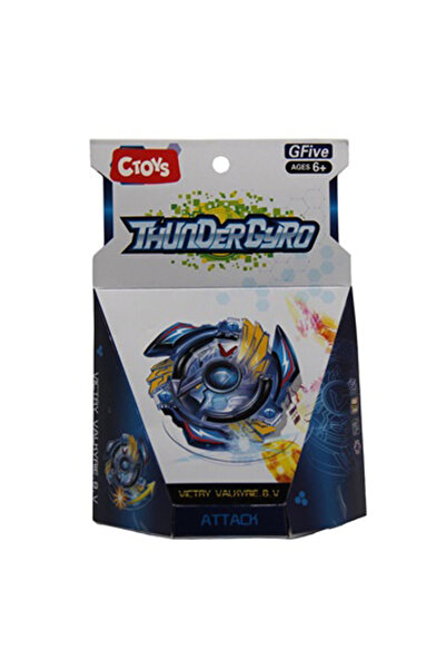 ctoy Oyuncak Metal Topaç gf201a