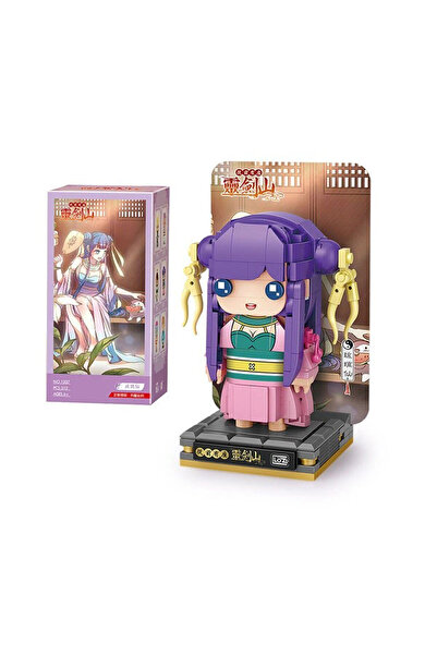 My Reality Fashion Lz-1337 Anime Figure 312 Pieces Block Toy