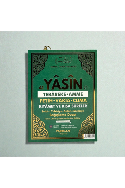 Zey-Al Kristal Çanta Boy 41 Yasin | 128 Sayfa, 3’lü Varak Baskılı, Karton Kap...