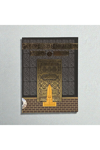 Zey-Al Çanta Boy 41 Yasin – Kâbe Tasarımlı | 80 Sayfa, Karton Kapak | Siyah
