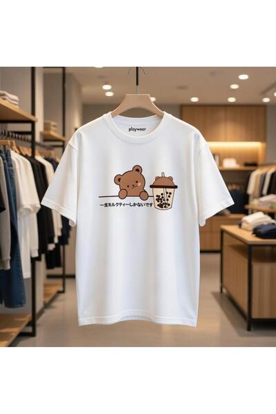 playwear Bowl Mold Cup Bear Design Printed T-Shirt