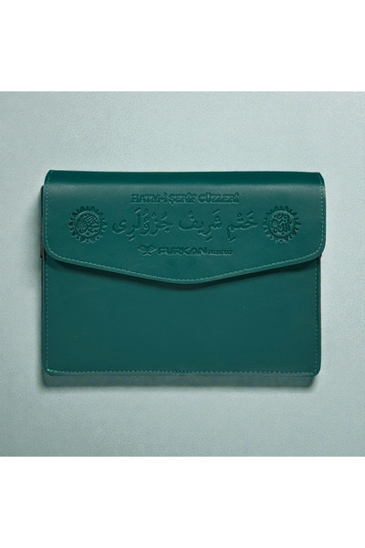 Furkan Neşriyat Çantalı Kur’an Seti | Suni Deri Çanta ve Cüzlü Özel Tasarım S...