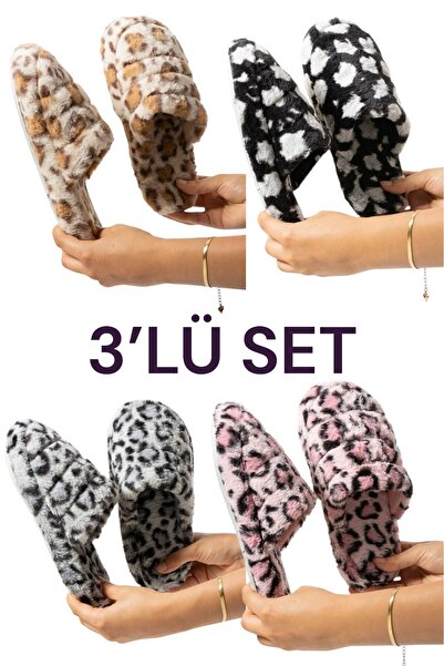 Machi Set of 3 Plush Leopard Winter House Slippers Dowry Bundle Set Guest Sli...