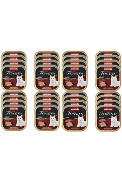 Animonda Wet cat food Vom Feinsten Classic MEAT MIX 32x100g