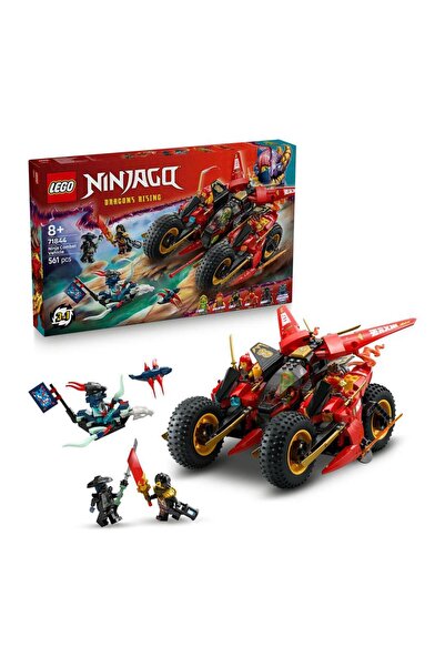 LEGO مجموعة ألعاب مركبات قتال النينجا نينجاغو 3 في 1 مع دراجتين نينجا وطائرة ...