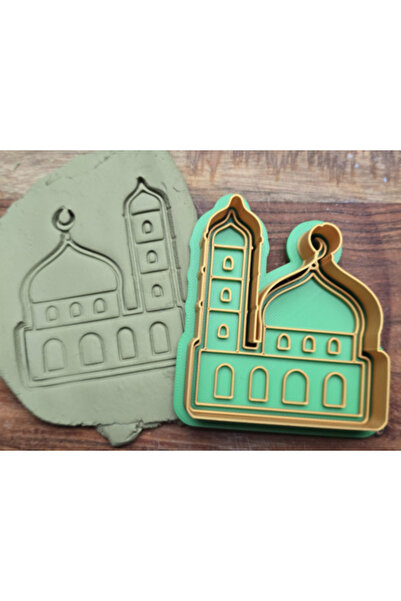 Adana Pasta Malzemeleri Ramadan Cookie Mold Cutter and Stamp 16