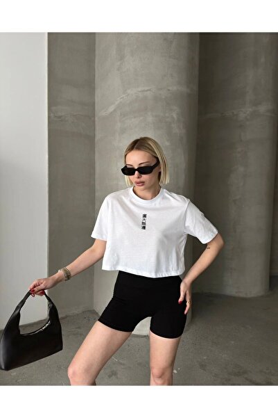 Vinales Ženska majica sa vezom i detaljima - bela