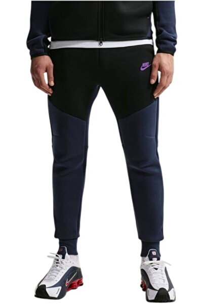 Nike Tech Fleece Jggr pants - HV0959-452